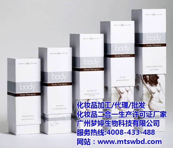 化妝品OEM加工過程中包材常出現(xiàn)哪些問題？（圖）_2