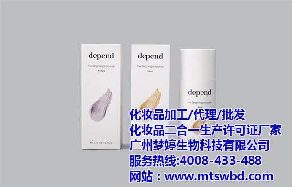 化妝品OEM加工過程中包材常出現(xiàn)哪些問題？（圖）_3