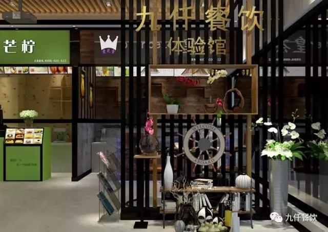 長沙特色開心花甲粉培訓(xùn)（圖）_3