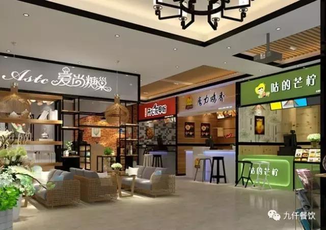 長沙特色開心花甲粉培訓(xùn)（圖）_4