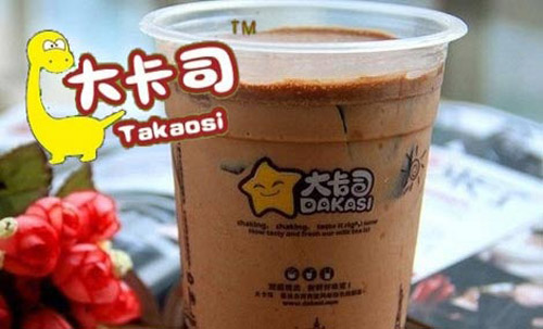大卡司奶茶连锁店超1000+,大卡司加盟有多赚钱（图）_4