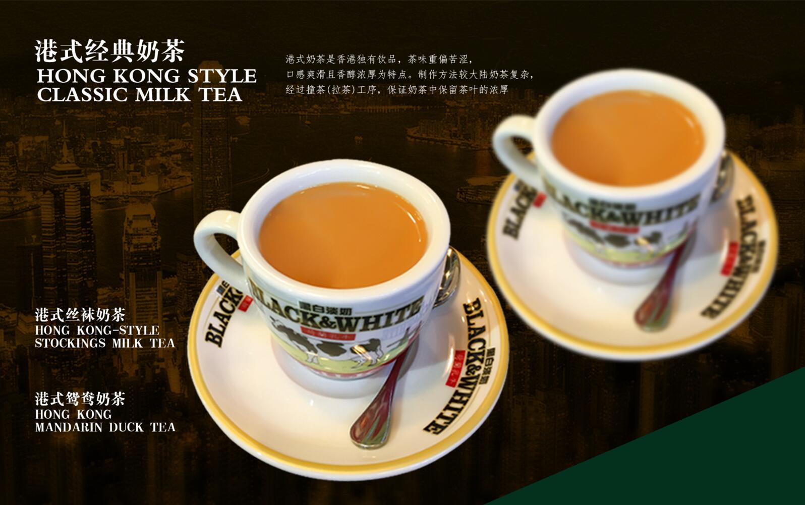 開一家清吧加盟哪個(gè)品牌好？榮爵清吧值得你有擁（圖）_1