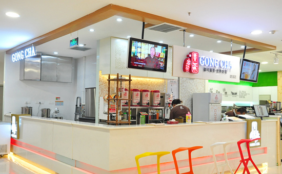 漾漾好貢茶漾漾好貢茶加盟費(fèi)多少_1