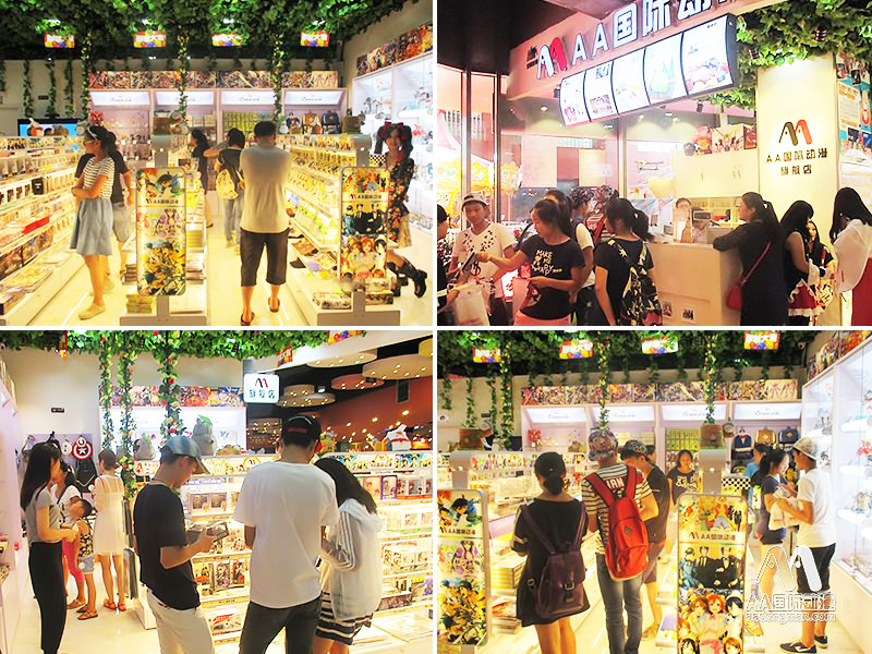 AA國際動漫：考量動漫店連鎖品牌的要素解析（圖）_1