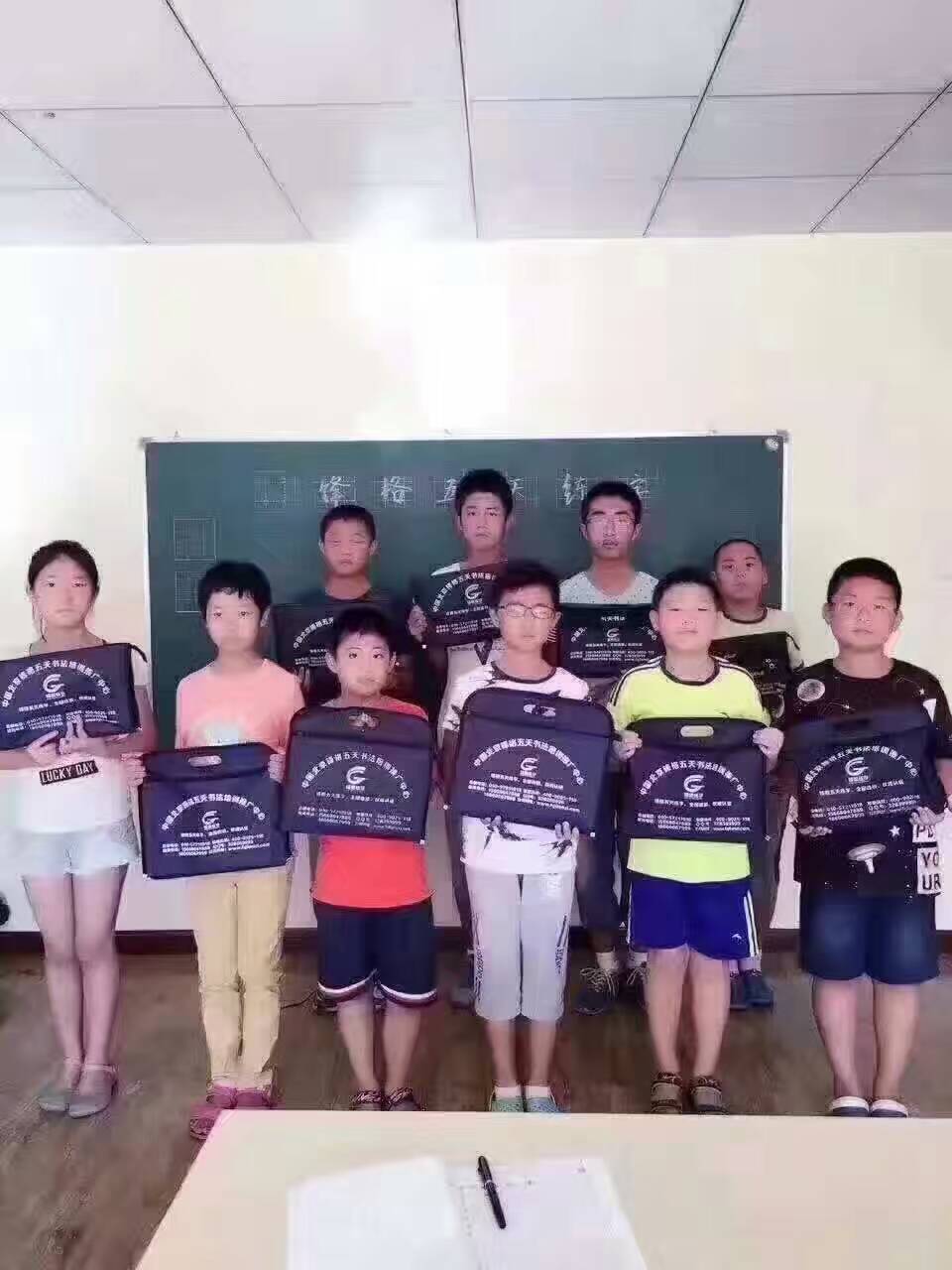 鋼筆字練字_橫豎有原則寫法_鋒格五天練字速成_5