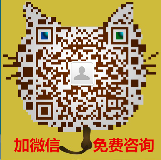 福記干鍋烤魚加盟費(fèi)多少（圖）_3