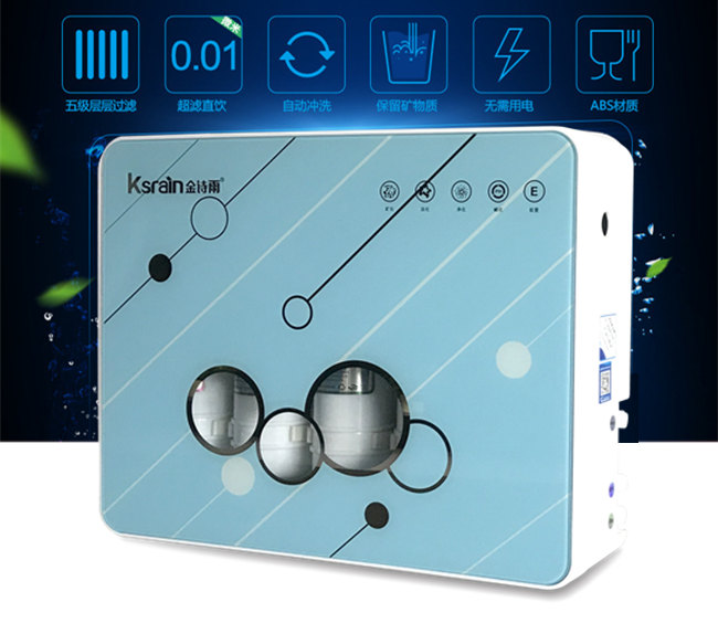 直飲機廠家哪家好，金詩雨JSY-D-900能量機官售2680元（圖）_1