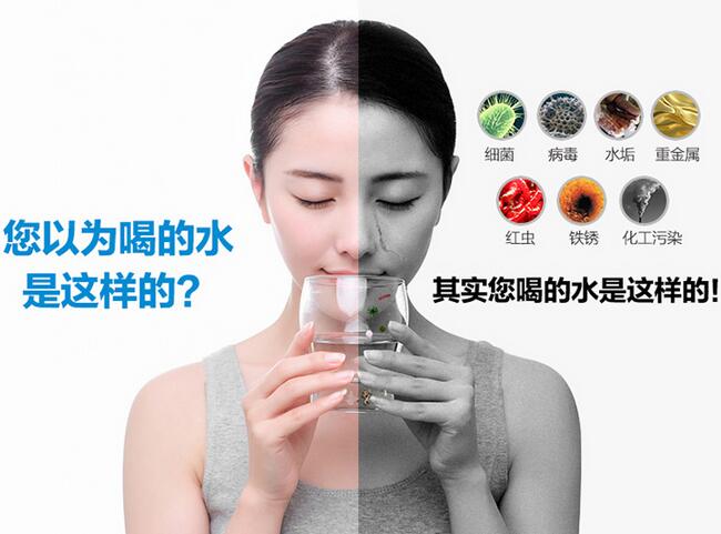 直飲機廠家哪家好，金詩雨JSY-D-900能量機官售2680元（圖）_7