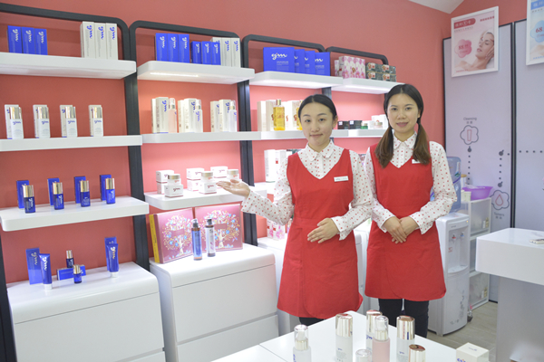 在不可逆襲的消費新時代下，好氣色快捷美容連鎖品牌應(yīng)運而生（圖）_2