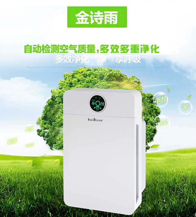 凈水器廠家哪家好，純水機加盟哪家好？（圖）_9