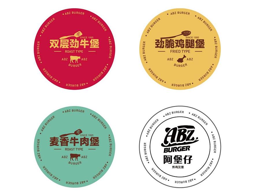 漢堡加盟公司如何更好的吸引吃貨們？_3