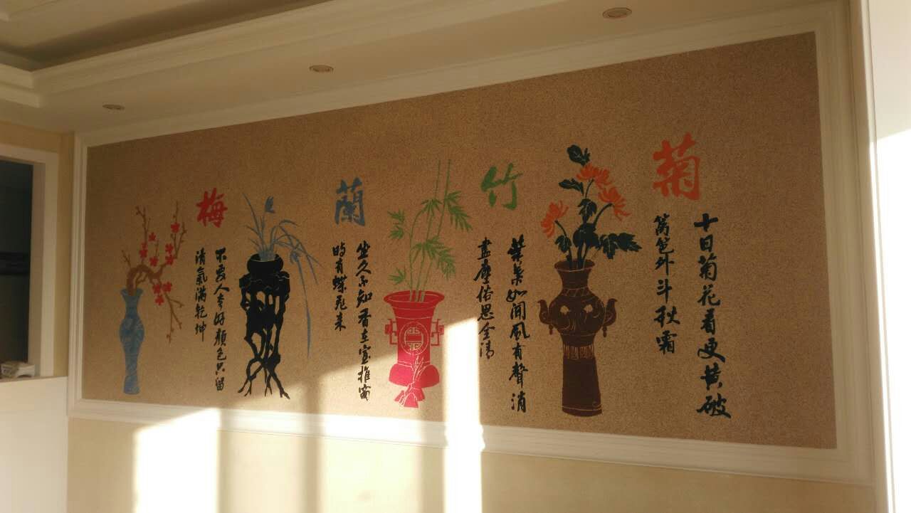 晉州集成墻面出大事了_2