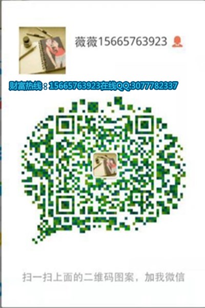 朱小樂龍蝦店費(fèi)用多少錢（圖）_2