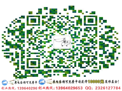 鮮煮藝小火鍋加盟（圖）_2