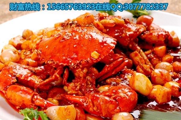 掌鴨武爪干鍋加盟優(yōu)勢(shì)(圖)_1