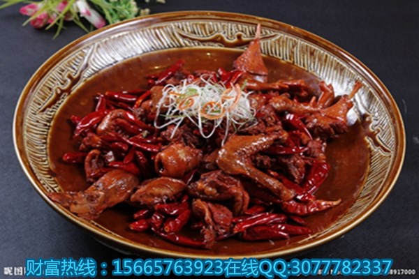 我想開掌鴨武爪干鍋店加盟費(fèi)多少錢（圖）_1