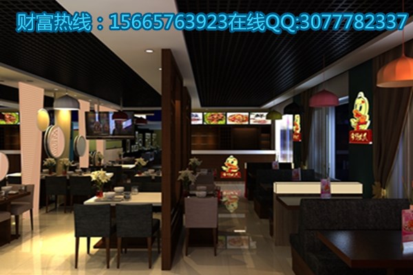 掌鴨武爪火鍋總部地址在哪（圖）_1