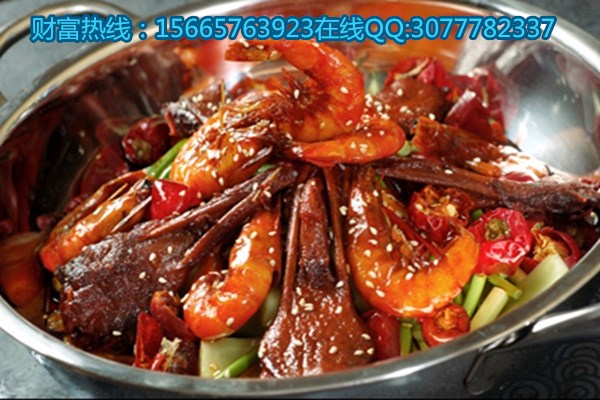 加盟掌鴨武爪加盟費需要多少錢_1