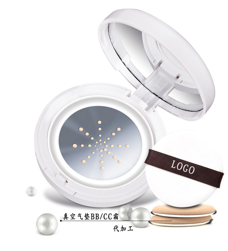 時尚新品自然持妝真空氣墊CC霜代加工貼牌（圖）_1