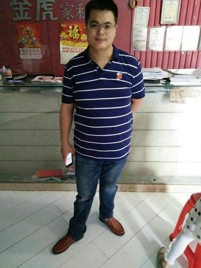 熱烈慶祝品愛全屋定制進駐貴州省獨山縣（圖）_2