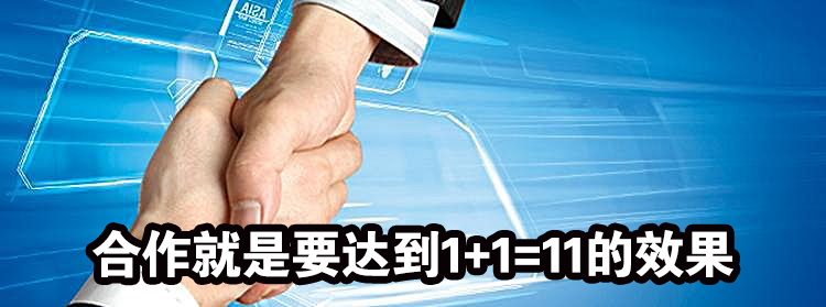 熱烈慶祝品愛全屋定制進駐貴州省獨山縣（圖）_6