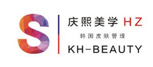 皮膚管理培訓(xùn)哪里好_1