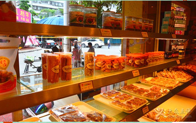 捷源餅家加盟多少錢（圖）_1