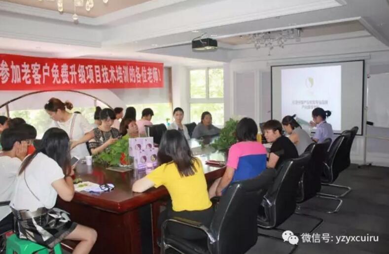 人文關(guān)懷，隨夏而至！月子印象加盟商回娘家啦~（圖）_14