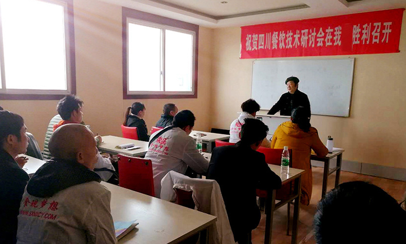 哪里有面包學，專業(yè)烘焙培訓班_8