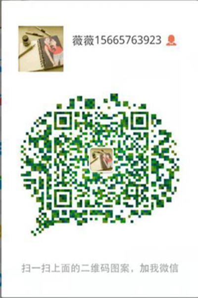 我想開初客牛排加盟費(fèi)多少錢（圖）_2