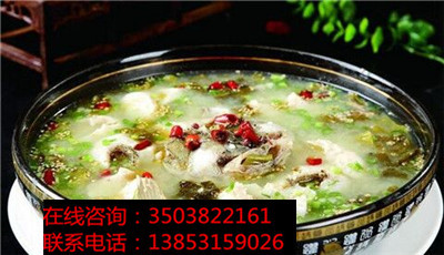 九兩魚藤椒魚飯加盟創(chuàng)意美味多種優(yōu)勢（圖）_2