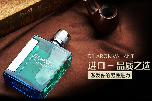 白領(lǐng)適合用哪些香水？這樣用香水更有魅力（圖）_1