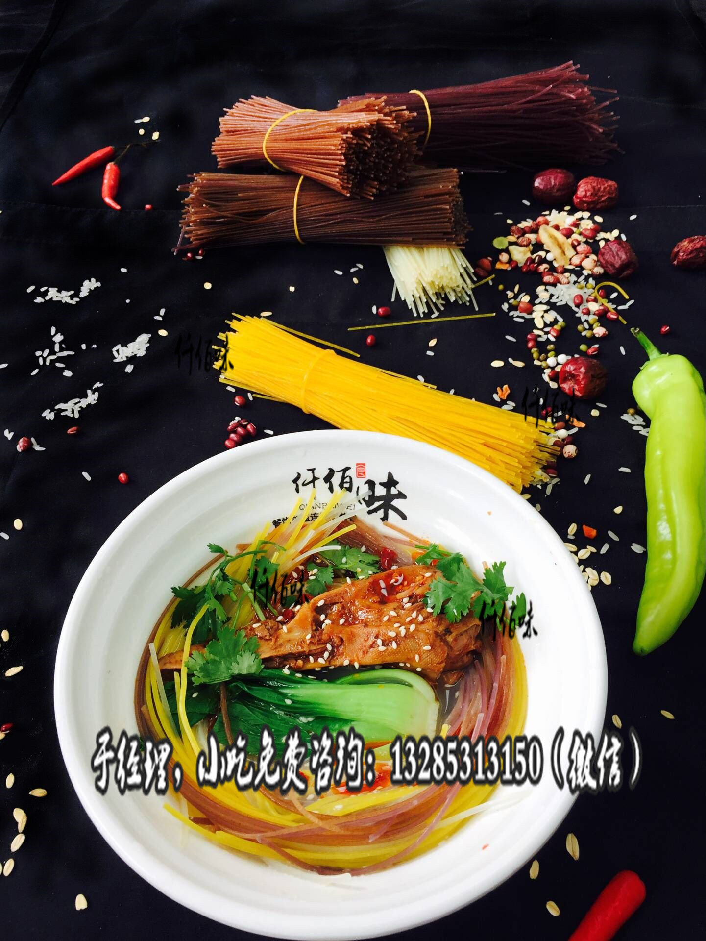 上班族想改行做五谷魚粉合適嗎轉(zhuǎn)讓五谷魚粉做法五谷魚粉設(shè)備在哪采購_2