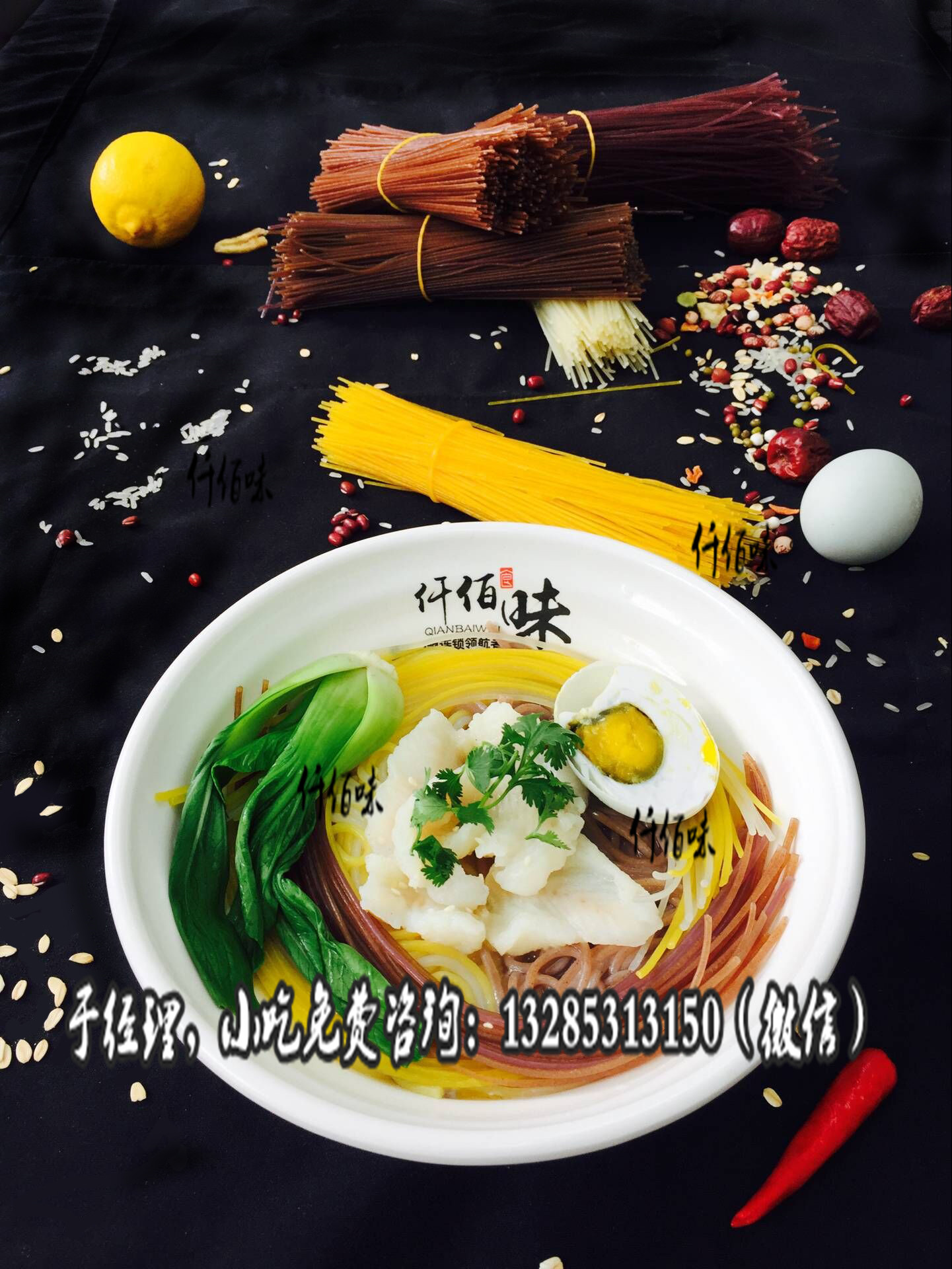 上班族想改行做五谷魚粉合適嗎轉(zhuǎn)讓五谷魚粉做法五谷魚粉設(shè)備在哪采購_1