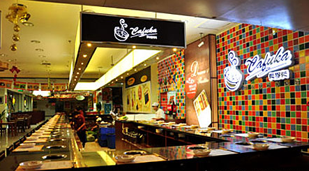 卡孚卡時(shí)尚火鍋體驗(yàn)館加盟費(fèi)用_2