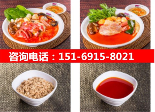 英雄煮骨湯麻辣燙加盟條件，加盟前景（圖）_1