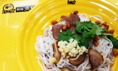 巧二娘米粉加盟費多少錢_2