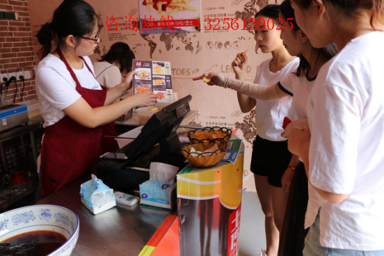 呀，震驚！2人開土豆傳奇加盟店，霸占一條街_2