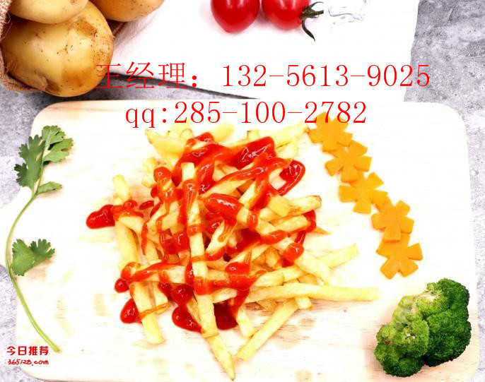 土豆傳奇和土豆心愿哪個(gè)好，各有什么不同？_2