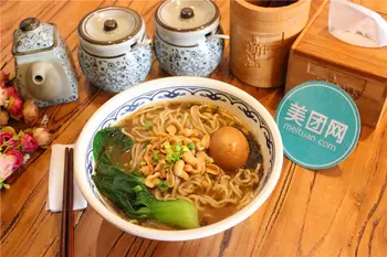 俏扁擔(dān)小面加盟（圖）_1