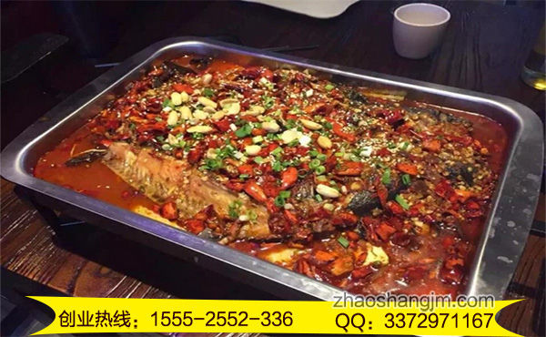 瑞余堂烤魚口味怎么樣？加盟優(yōu)勢有哪些？（圖）_1