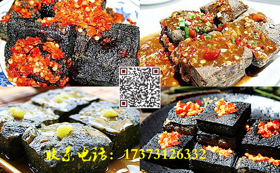 學臭豆腐技術，湖南哪里可以學臭豆腐（圖）_1