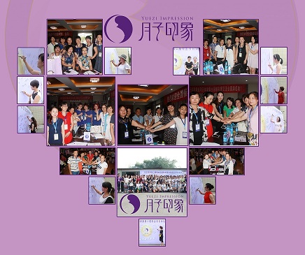 愛看不看，錯過它你會錯過2017年最大的福利?。▓D）_2