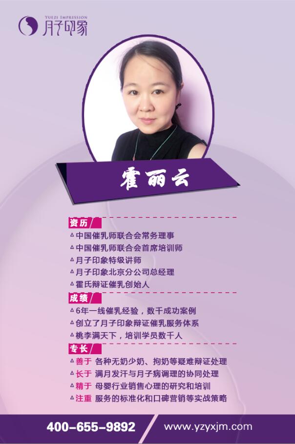 愛看不看，錯過它你會錯過2017年最大的福利?。▓D）_5