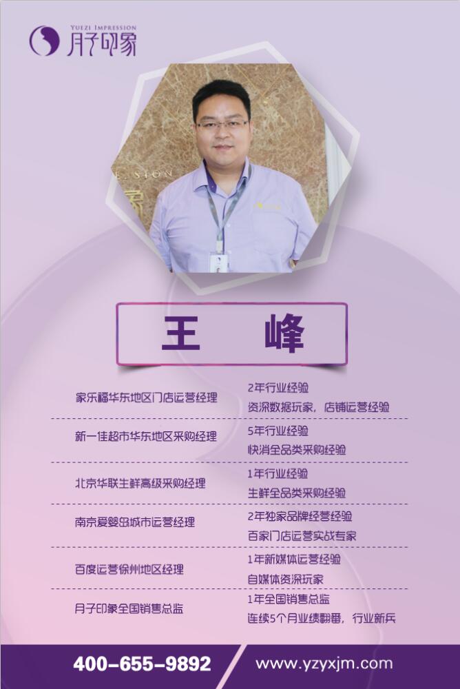 愛看不看，錯過它你會錯過2017年最大的福利?。▓D）_6