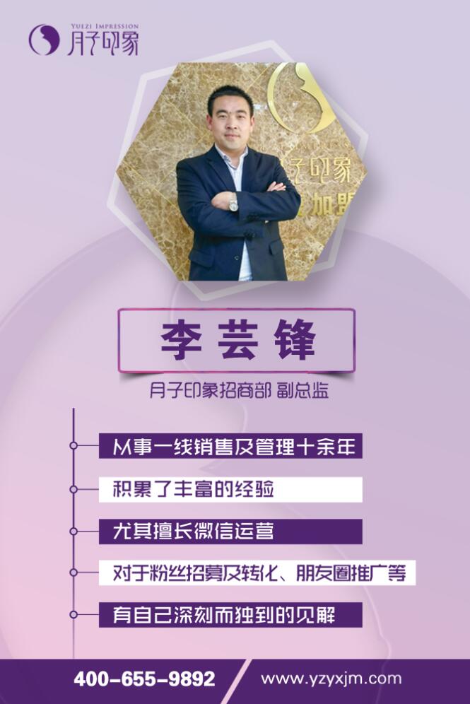 愛看不看，錯過它你會錯過2017年最大的福利?。▓D）_7