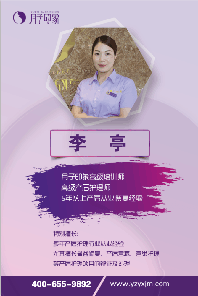 愛看不看，錯過它你會錯過2017年最大的福利?。▓D）_9