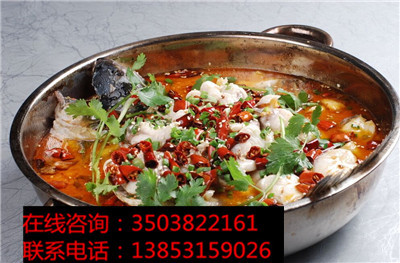 九兩魚藤椒魚飯保障產(chǎn)品健康安全，全方位滿足您的創(chuàng)業(yè)需求（圖）_1