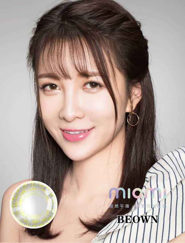 你喜歡，冰淇淋般清新日拋美瞳嗎？（圖）_1