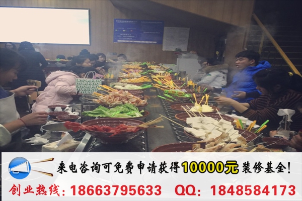 四川加盟一家蜀簽串串香多少錢（圖）_2